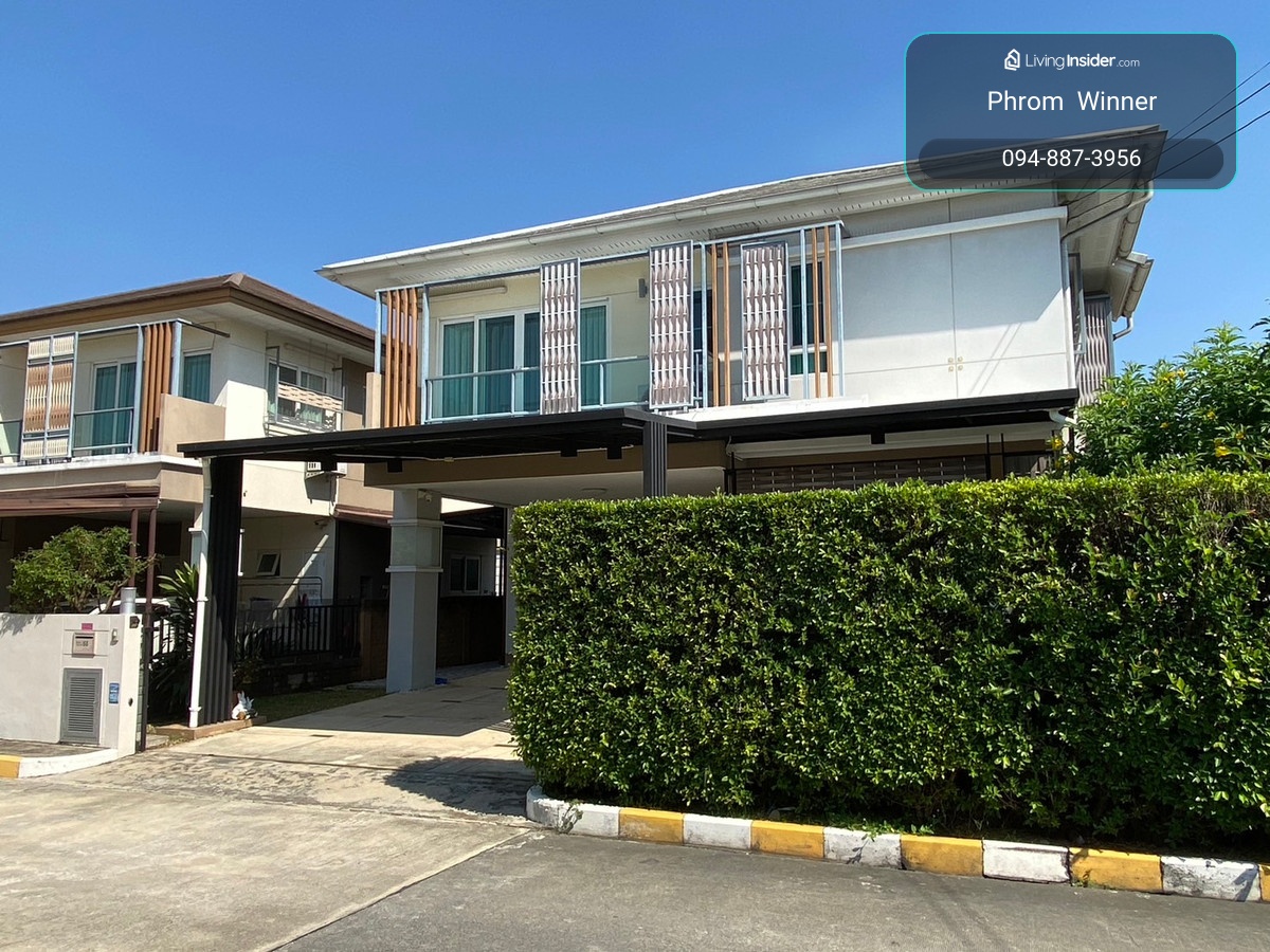 ขายบ้านเดี่ยว หลังมุม เลอนิโอ สุขุมวิท–เอราวัณ ใกล้ BTS โรงเรียนนายเรือ – รูปที่ 3