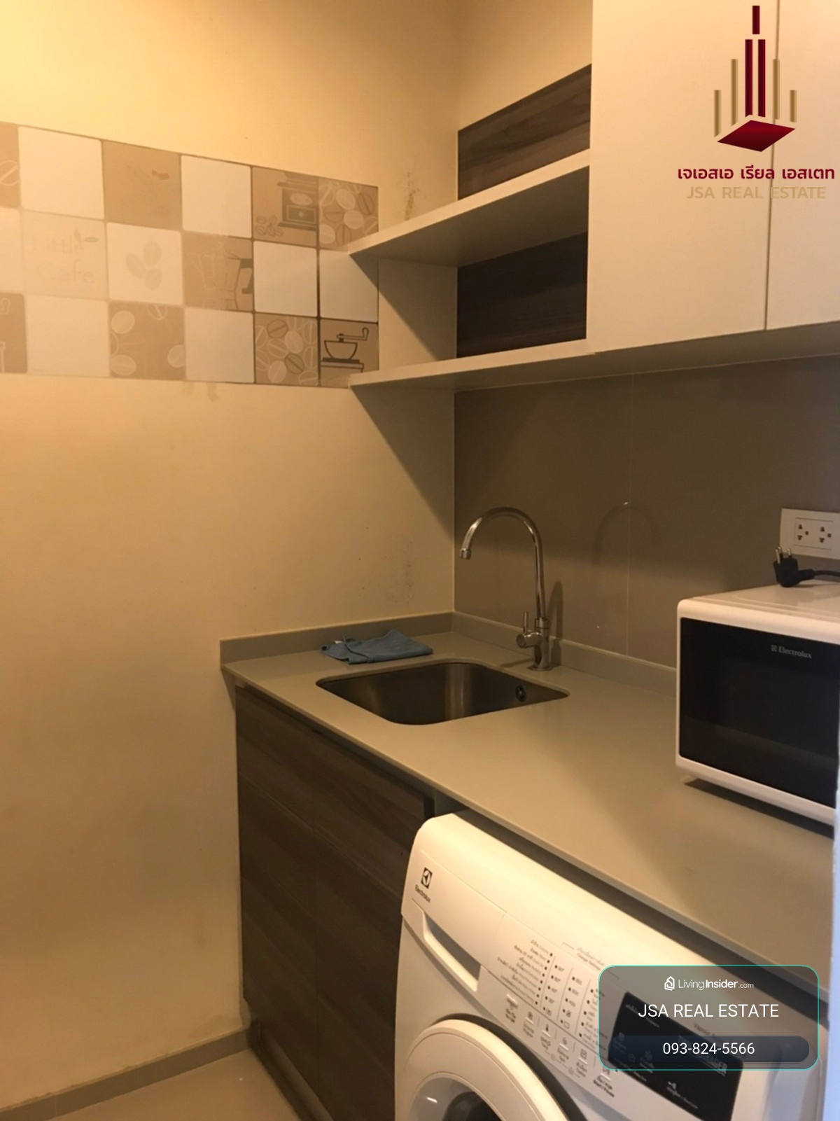 ✨ For Sale: Centric Huai Khwang Station Condo ✨ 💰 Only 3,199,000 THB – รูปที่ 4