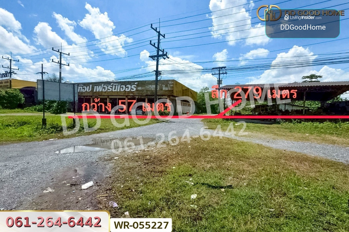 WR-055227 Land for sale in Thung Song, Nakhon Si Thammarat, 15 rai 1.3 sq.wa., near Lotus Thung Song. – รูปที่ 3