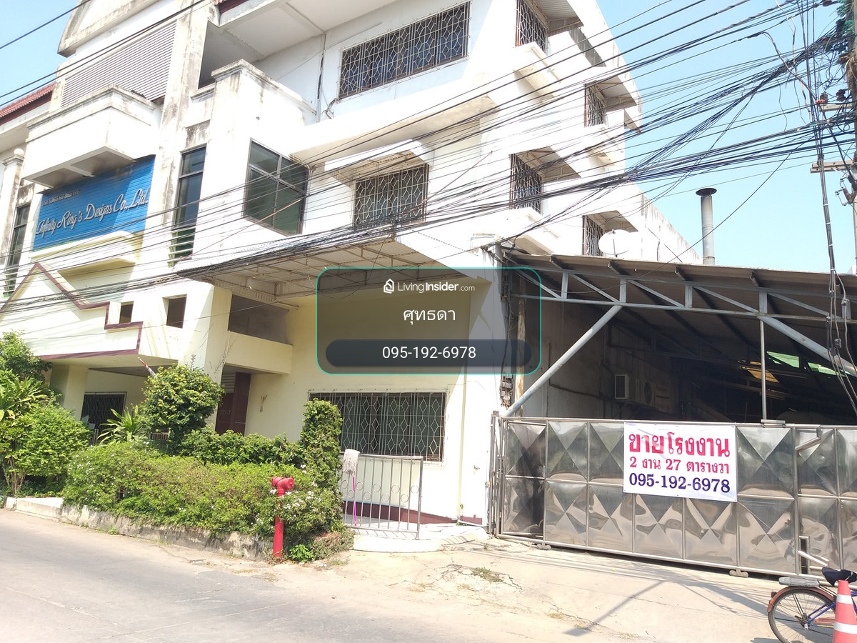 Factory for sale, 227 square meters, with factory certificate, Factory Land 1  Phutthamonthon Sai 5 Road, Rai Khing Subdistrict, Sam Phran District, Nakhon Pathom – รูปที่ 2