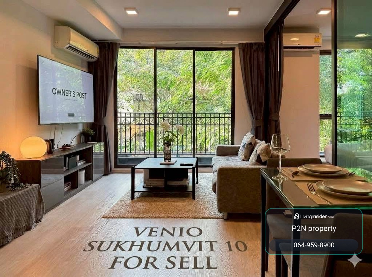 ✅ S-VNOS103 ✅ Line : @p2nproperty – รูปที่ 2