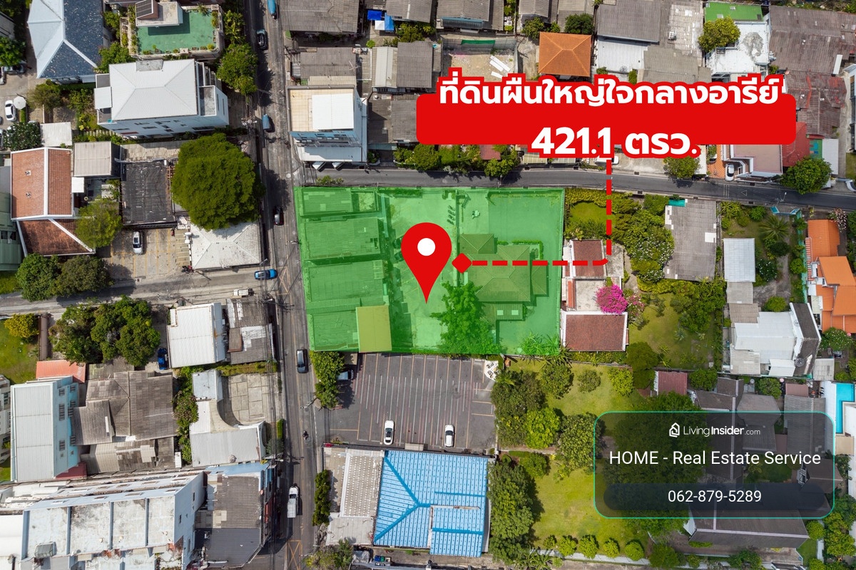 ที่ดิน ซอยอารีย์ 5 / (ขาย), Land Soi Ari 5 / (FOR SALE) BNS003 – รูปที่ 2