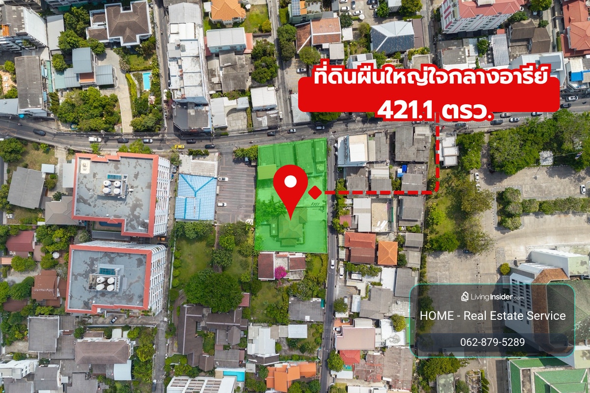 ที่ดิน ซอยอารีย์ 5 / (ขาย), Land Soi Ari 5 / (FOR SALE) BNS003 – รูปที่ 4