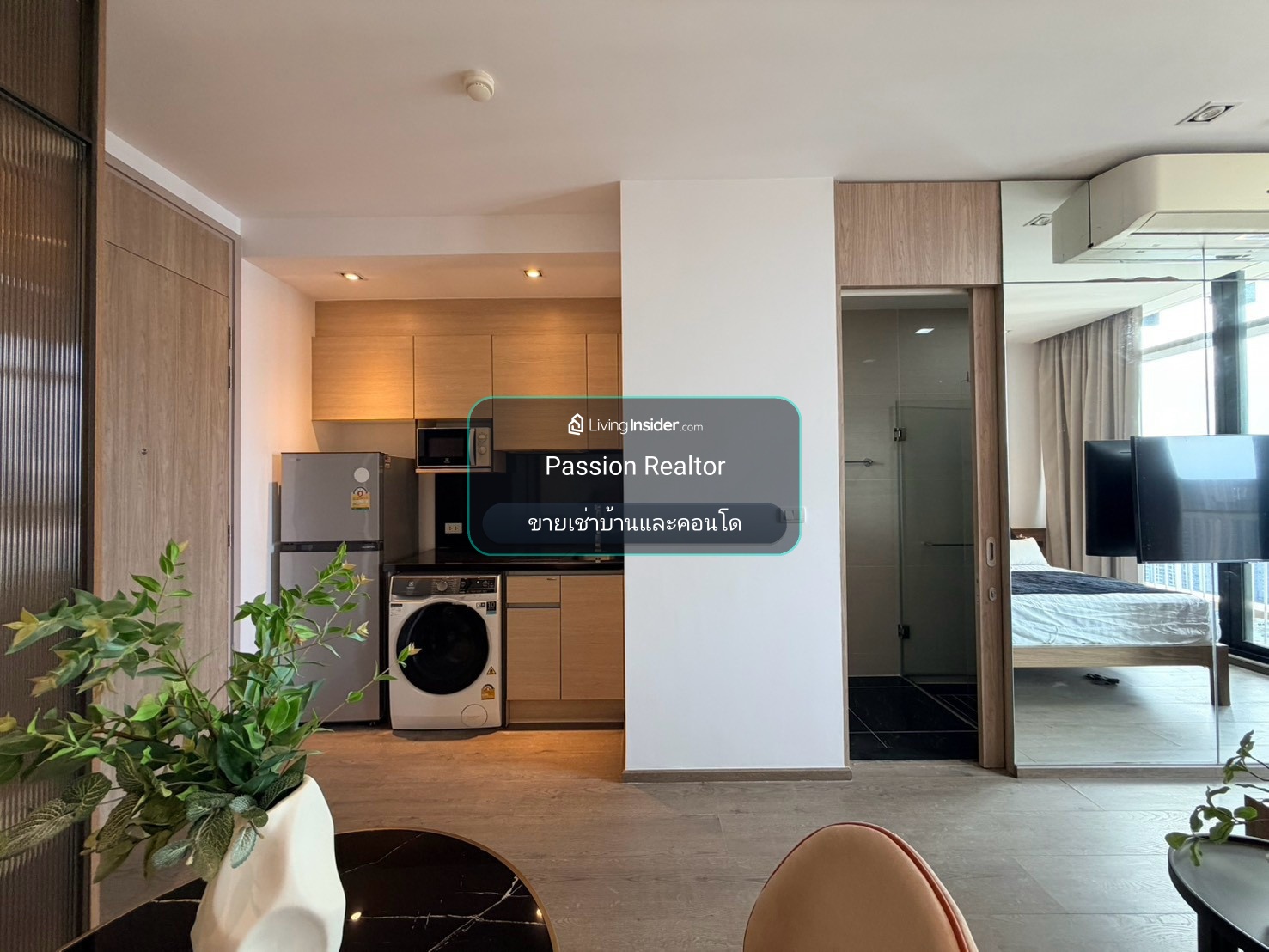 💙เช่าพร้อมอยู่ ✔️Studio⛳ Park Origin Phrom phong (Park 24) 💸 เพียง 25,000 บาท/เดือน* – รูปที่ 3