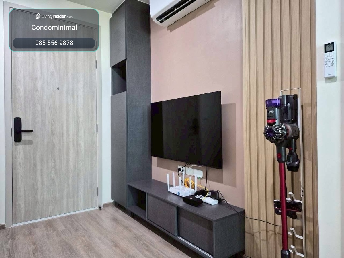 ให้เช่า Nue District R9   – รูปที่ 4