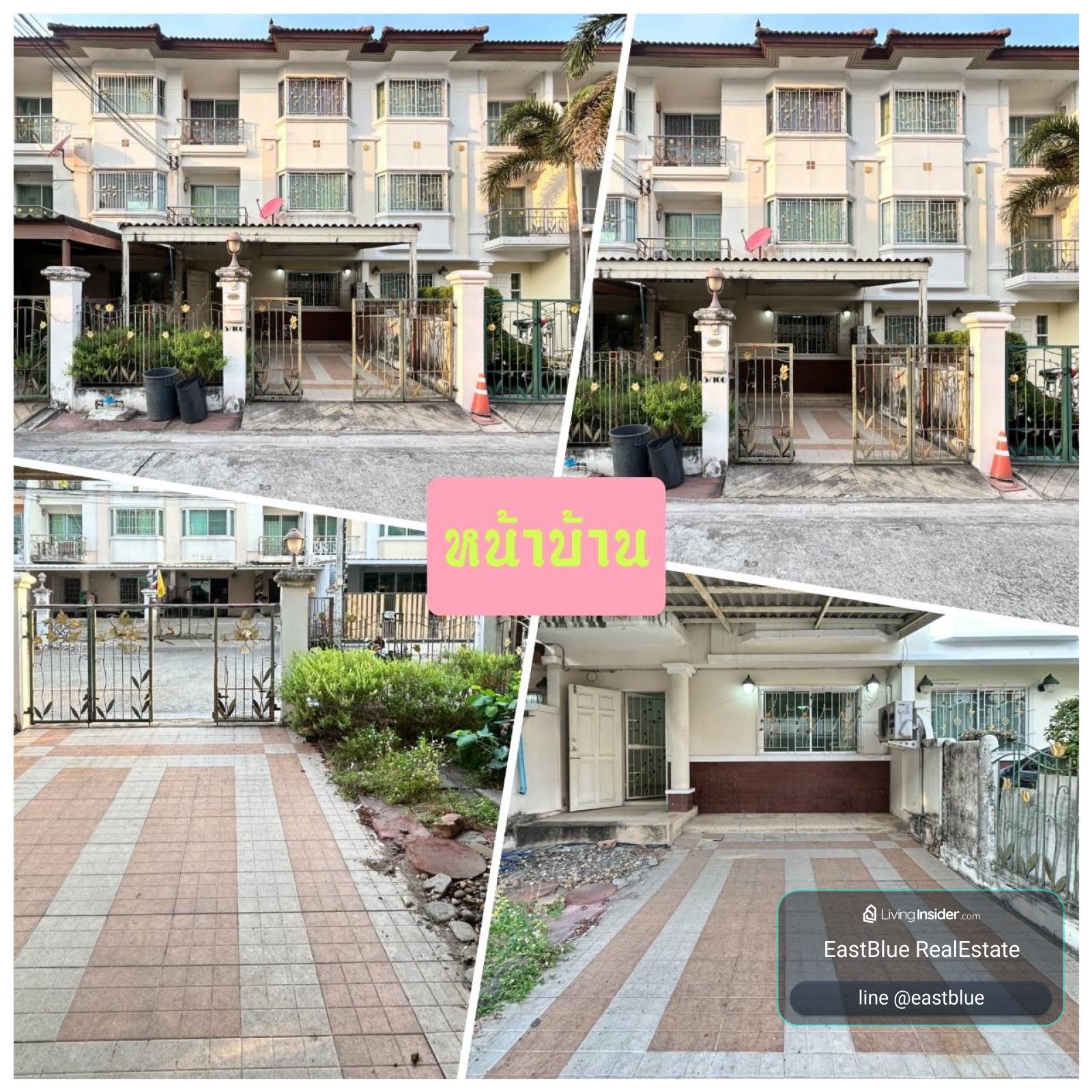 11/08/2026, รวมค่าโอน 🏡 ขาย ทาวน์โฮม 3 ห้องนอน 22 ตร.ม. 3.5 ลบ. 0642748883 – รูปที่ 3