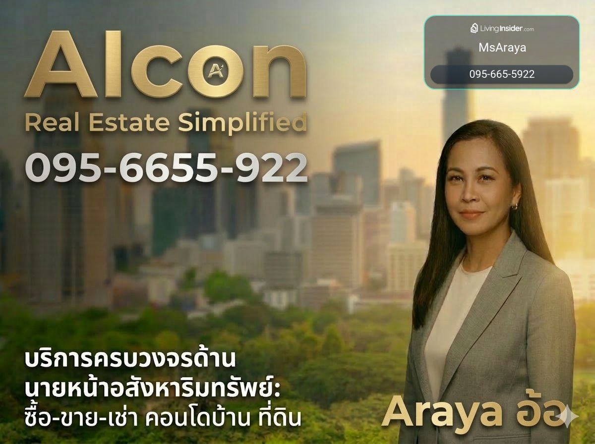 ราคาดีที่สุด! Royce 31 ห้องใหญ่ 111 ตร.ม. 2 นอน Private Lift ส่วนตัว ที่จอดรถ FIXED 100% – รูปที่ 2