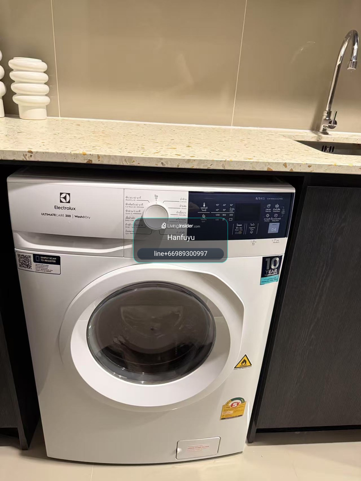 XT ห้วยขวาง 1ห้องนอน – รูปที่ 3