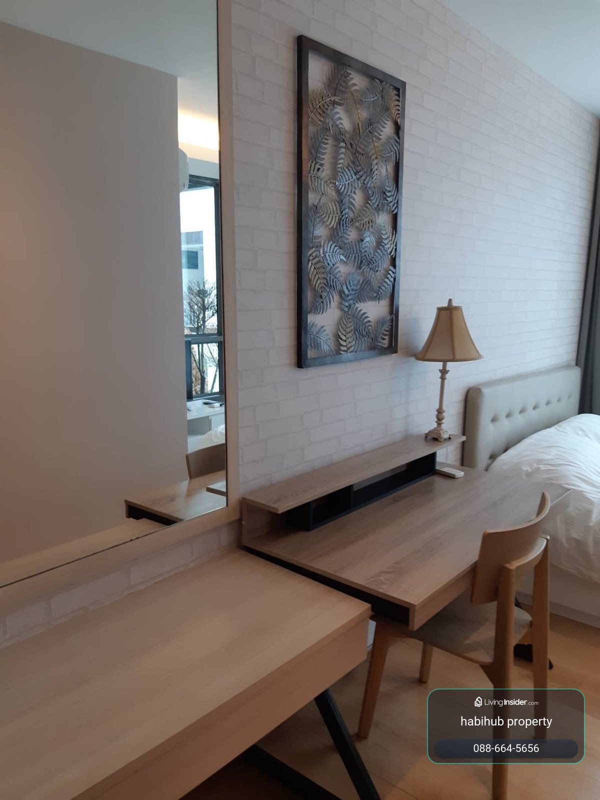 🏠 H Sukhumvit 43 (เอช สุขุมวิท 43)  |  2 ห้องนอน ทำเลทอง พร้อมผู้เช่า ราคาดีมาก  (ขาย) / HBH-HL-77 – รูปที่ 2