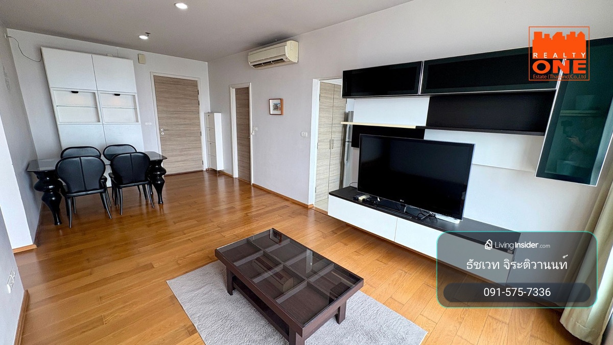 ขายคอนโด Hive Taksin (ไฮฟ์ ตากสิน) – ห้องมุม พื้นที่กว้าง ห้องสวย ติด BTS วงเวียนใหญ่ – รูปที่ 3