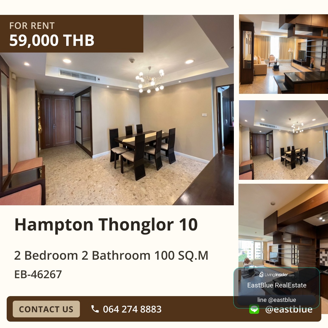 Hampton Thonglor 10 Condo for Rent - 2 Beds, 2 Baths, 100 sqm in Thonglor 🌟 – รูปที่ 3