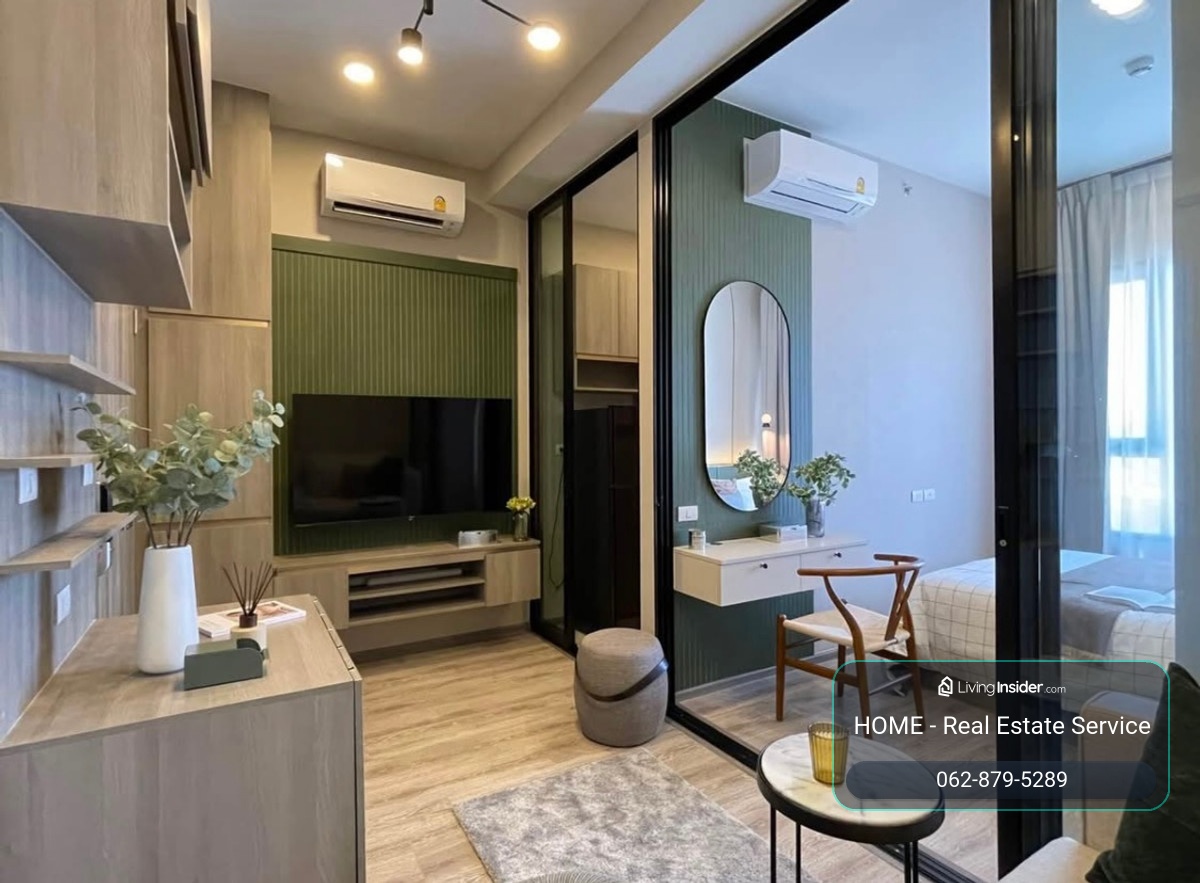 Knightsbridge Kaset - Society / 1 Bedroom (FOR SALE), ไนท์บริดจ์ เกษตร - โซไซตี้ / 1 ห้องนอน (ขาย) JSMN058 – รูปที่ 2
