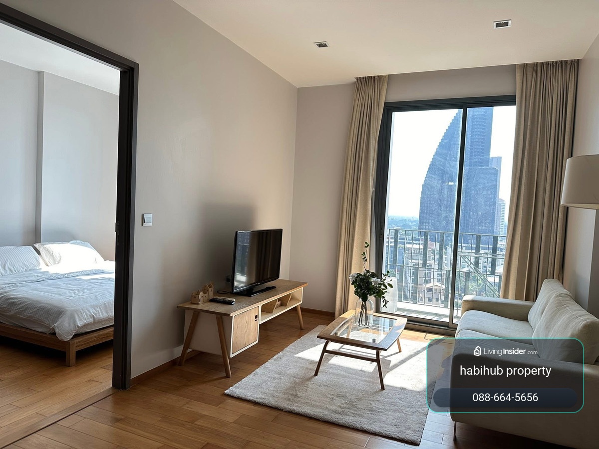 🏠✨  Keyne By Sansiri | ขายคอนโด 1 ห้องนอน (HBH-HL-92) – รูปที่ 2
