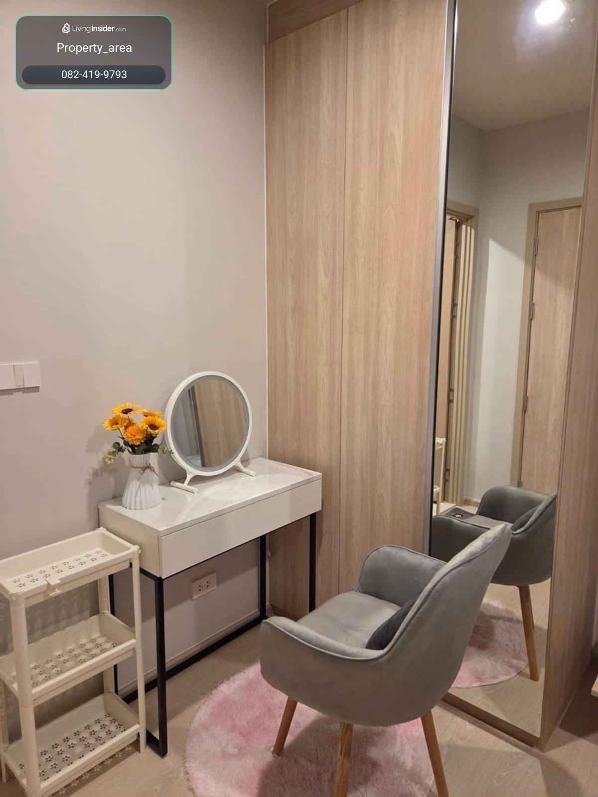 Condo for rent Nue Mega Plus Bangna Room size: 26 sq m Floor: 10 Price: 12,500 baht 📍Free Wifi Nearby places: Mega bangna – รูปที่ 2