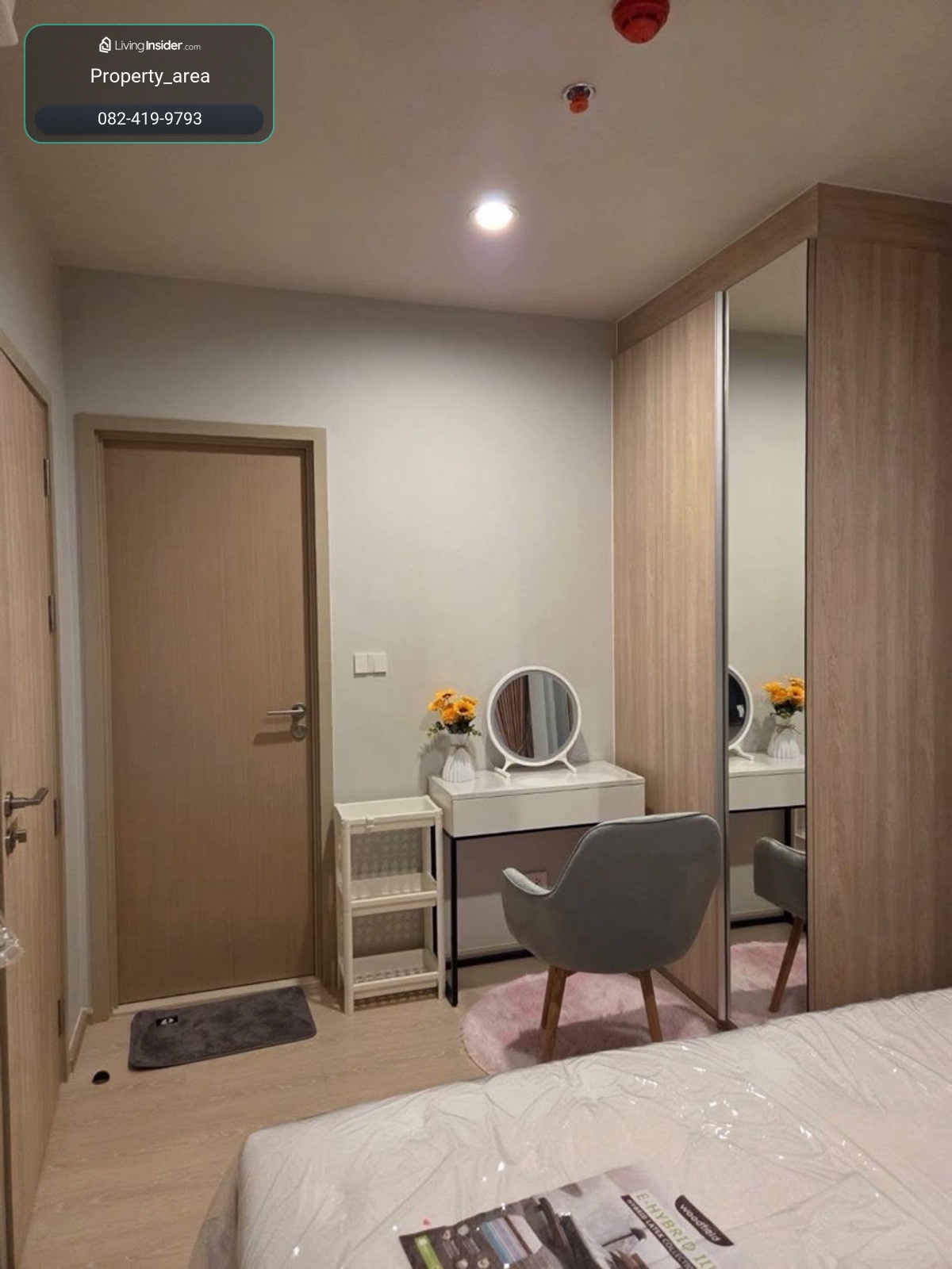 Condo for rent Nue Mega Plus Bangna Room size: 26 sq m Floor: 10 Price: 12,500 baht 📍Free Wifi Nearby places: Mega bangna – รูปที่ 3