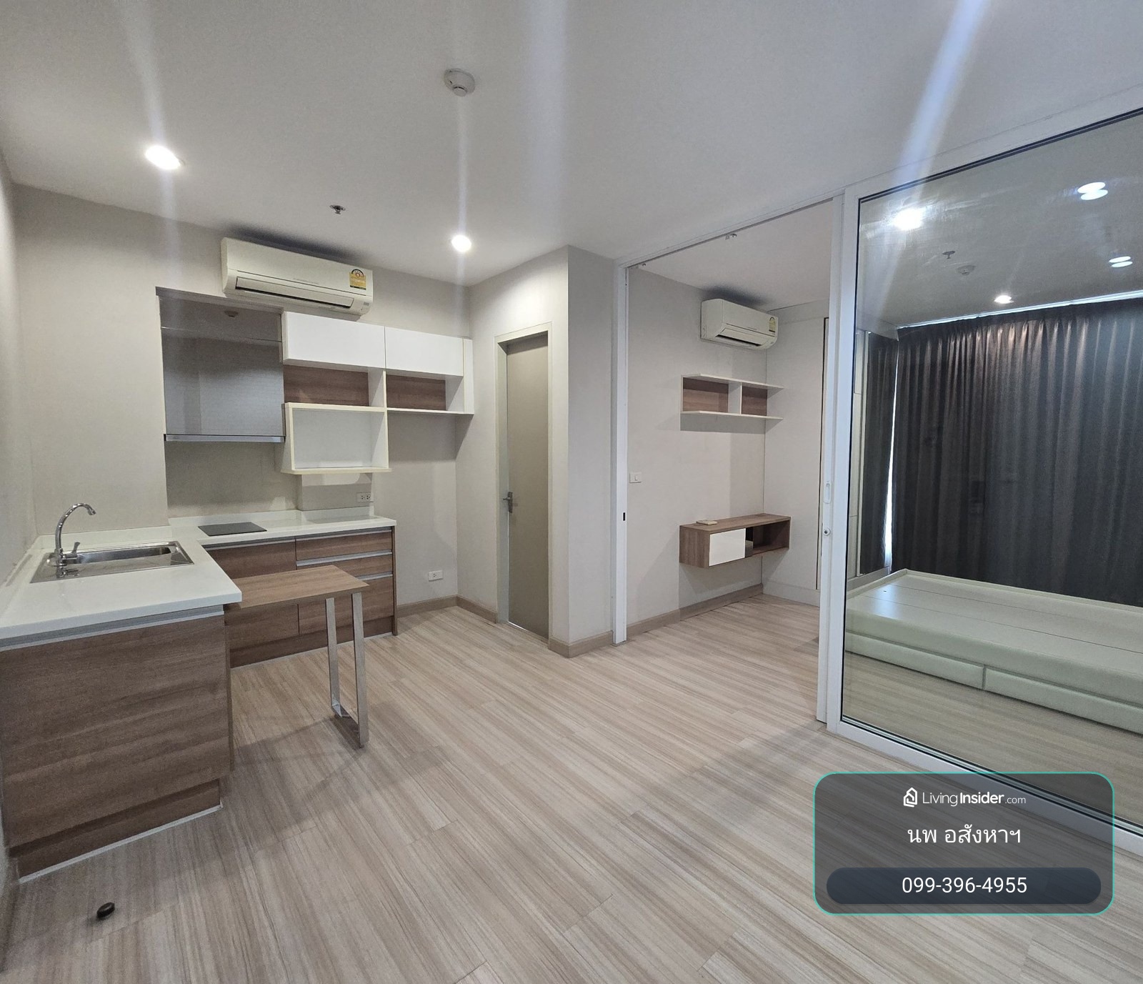 ขายด่วน The Hotel Serviced Condo ชั้น 9 ใกล้ MRT บางกระสอ 80 ม. ใกล้เซ็นทรัล นอร์ทวิลล์ ราคาพิเศษ 1.69 ลบ. – รูปที่ 2