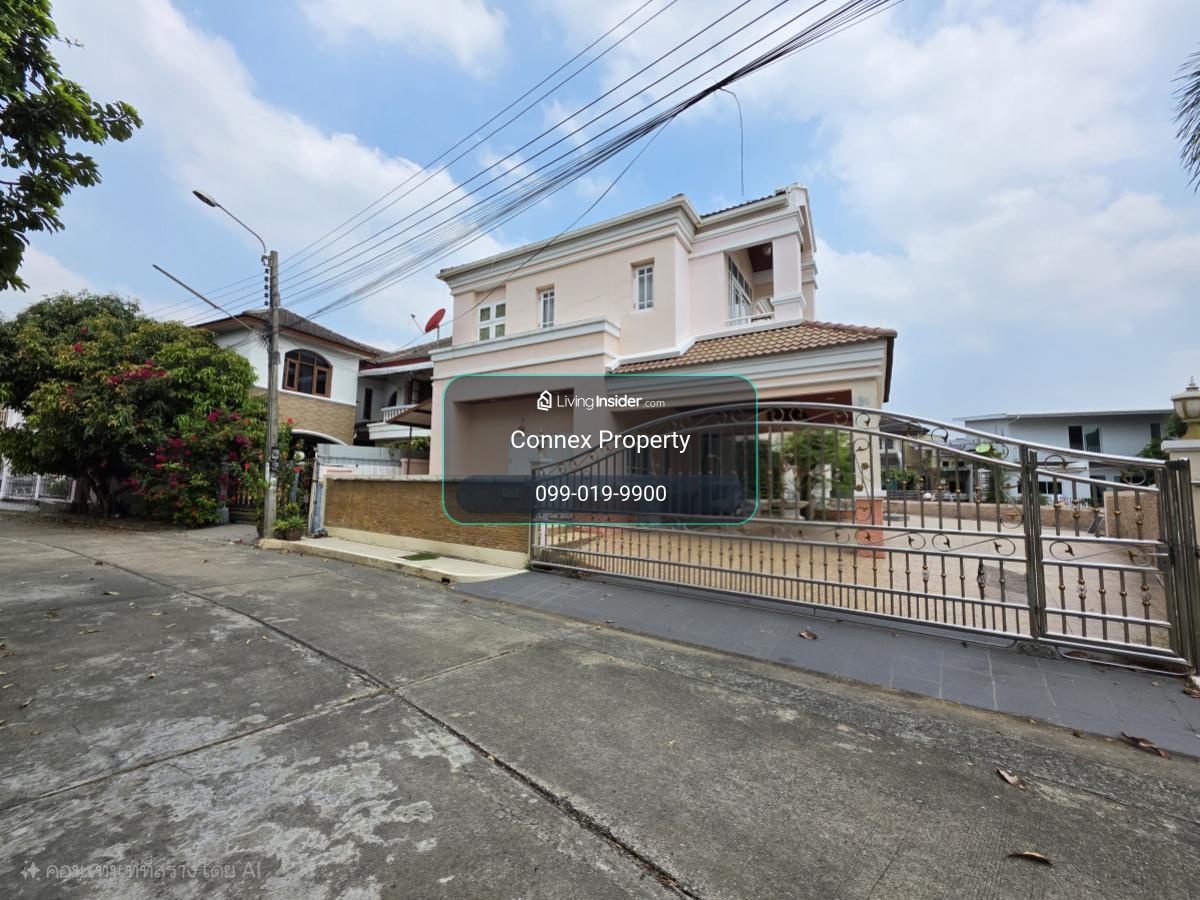 ขาย บ้าน  กฤษดานคร 31 ศาลาธรรมสพน์ เขต ทวีวัฒนา กรุงเทพ CX-149311 – รูปที่ 2