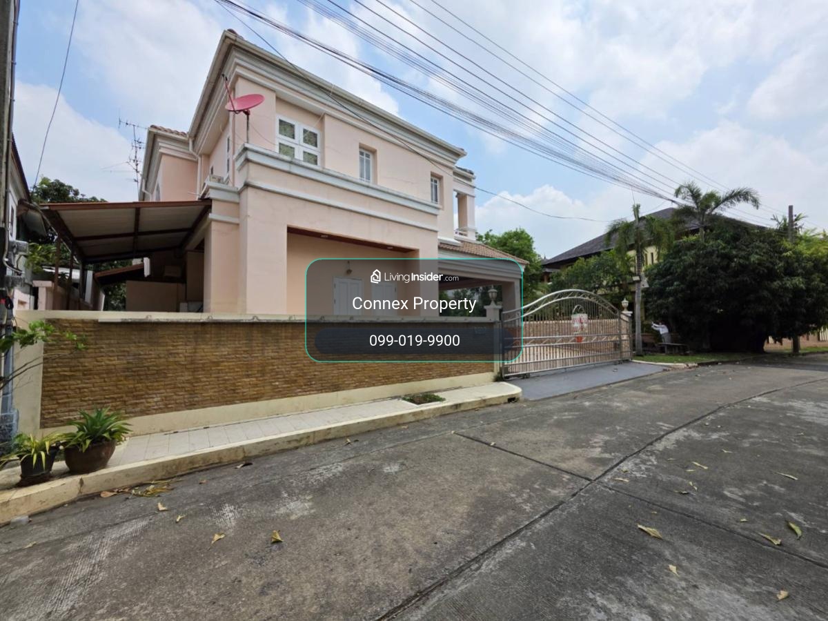 ขาย บ้าน  กฤษดานคร 31 ศาลาธรรมสพน์ เขต ทวีวัฒนา กรุงเทพ CX-149311 – รูปที่ 3