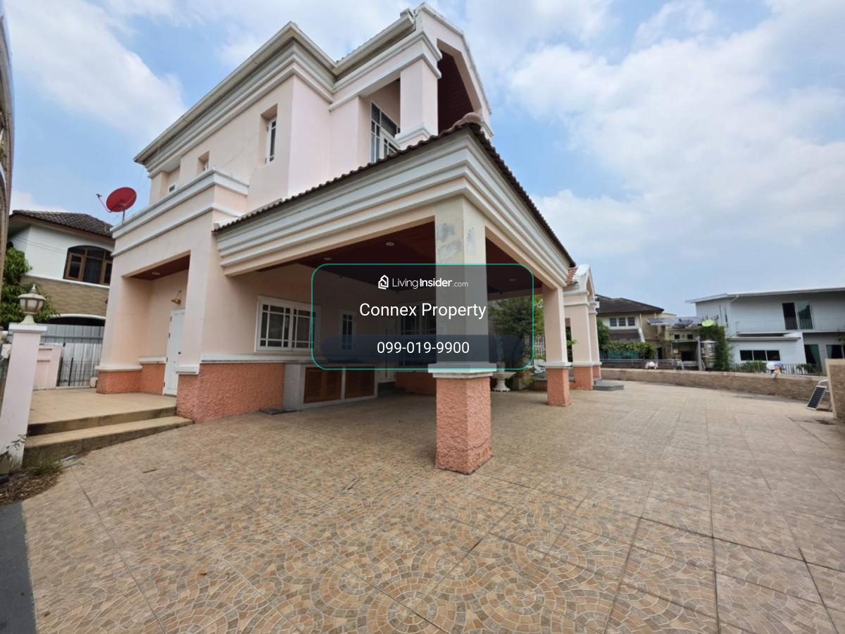 ขาย บ้าน  กฤษดานคร 31 ศาลาธรรมสพน์ เขต ทวีวัฒนา กรุงเทพ CX-149311 – รูปที่ 4