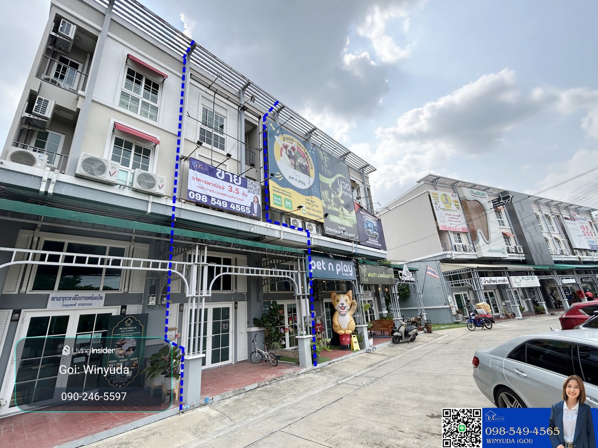 โฮมออฟฟิศ 3.5 ชั้น เมทโทร บิซทาวน์ แจ้งวัฒนะ 2 ติดถนนหอการค้าไทย อาคารพักอาศัยและทำธุรกิจ ร้านค้า – รูปที่ 2