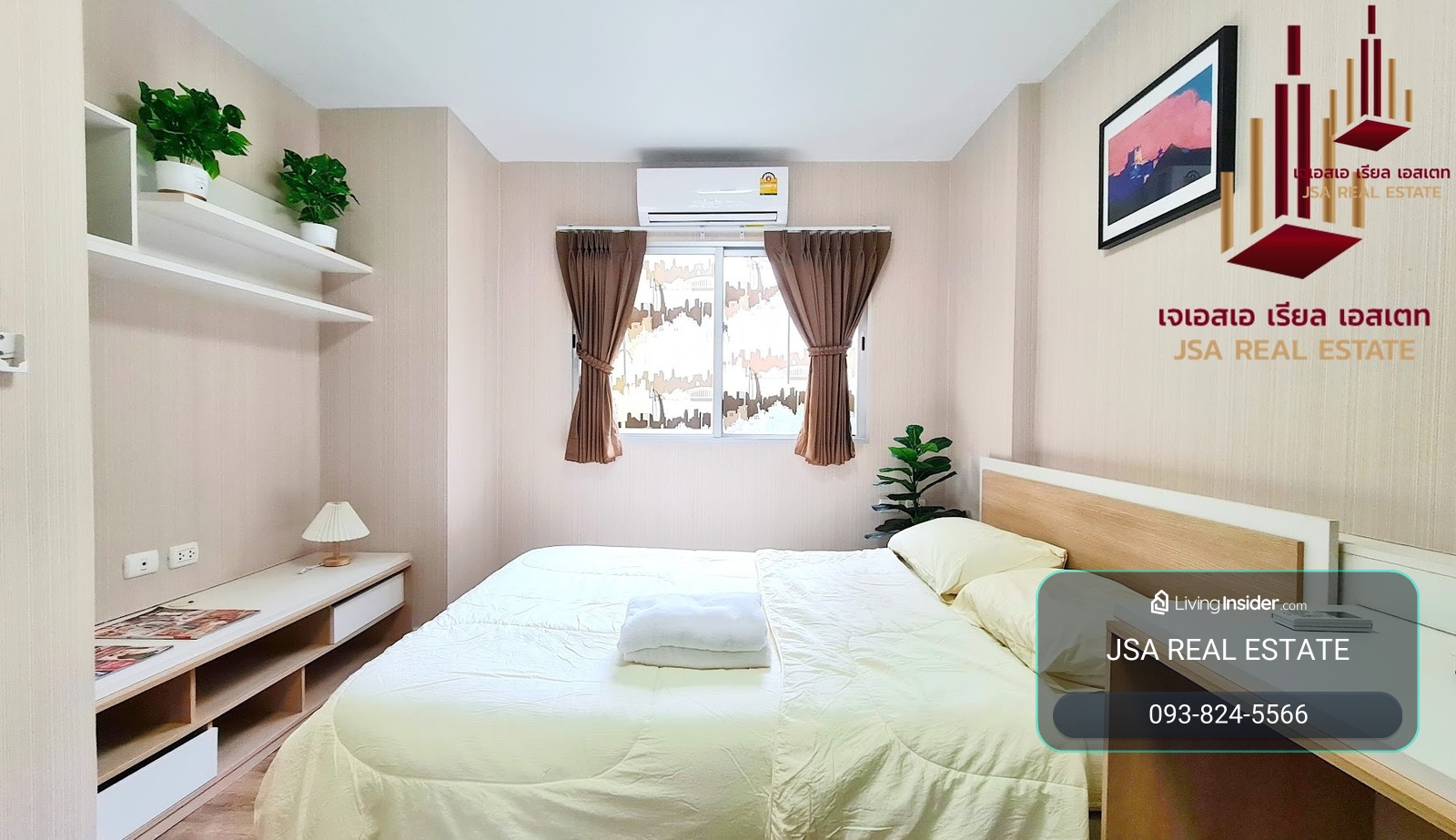 ✨ For Rent : My Condo Sukhumvit 81  Condo ✨  💰 Only 12,000 THB/month – รูปที่ 3