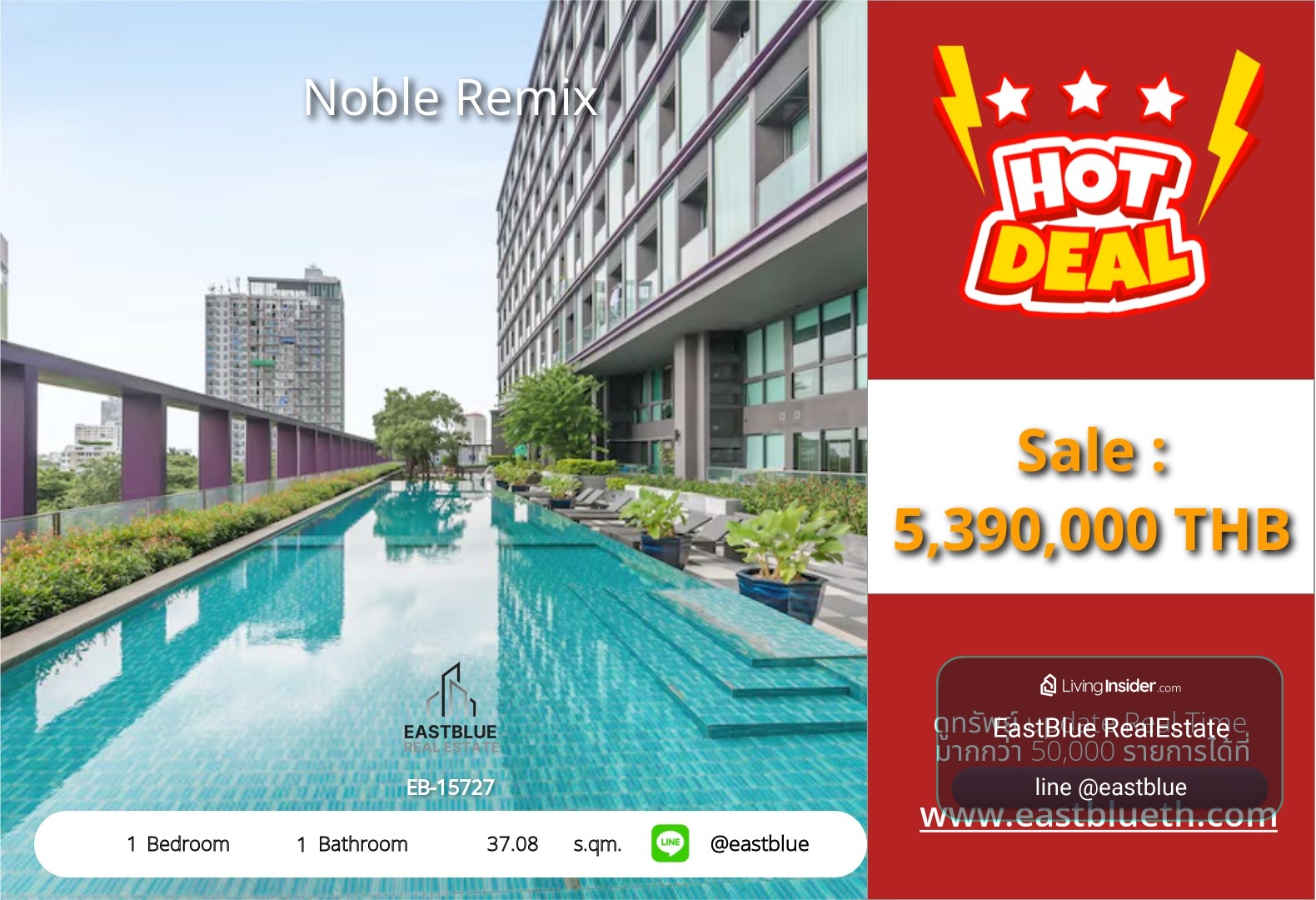 For Sale: Noble Remix 1 Bed 37.08 sqm near BTS Thong Lo 5.39M THB – รูปที่ 4
