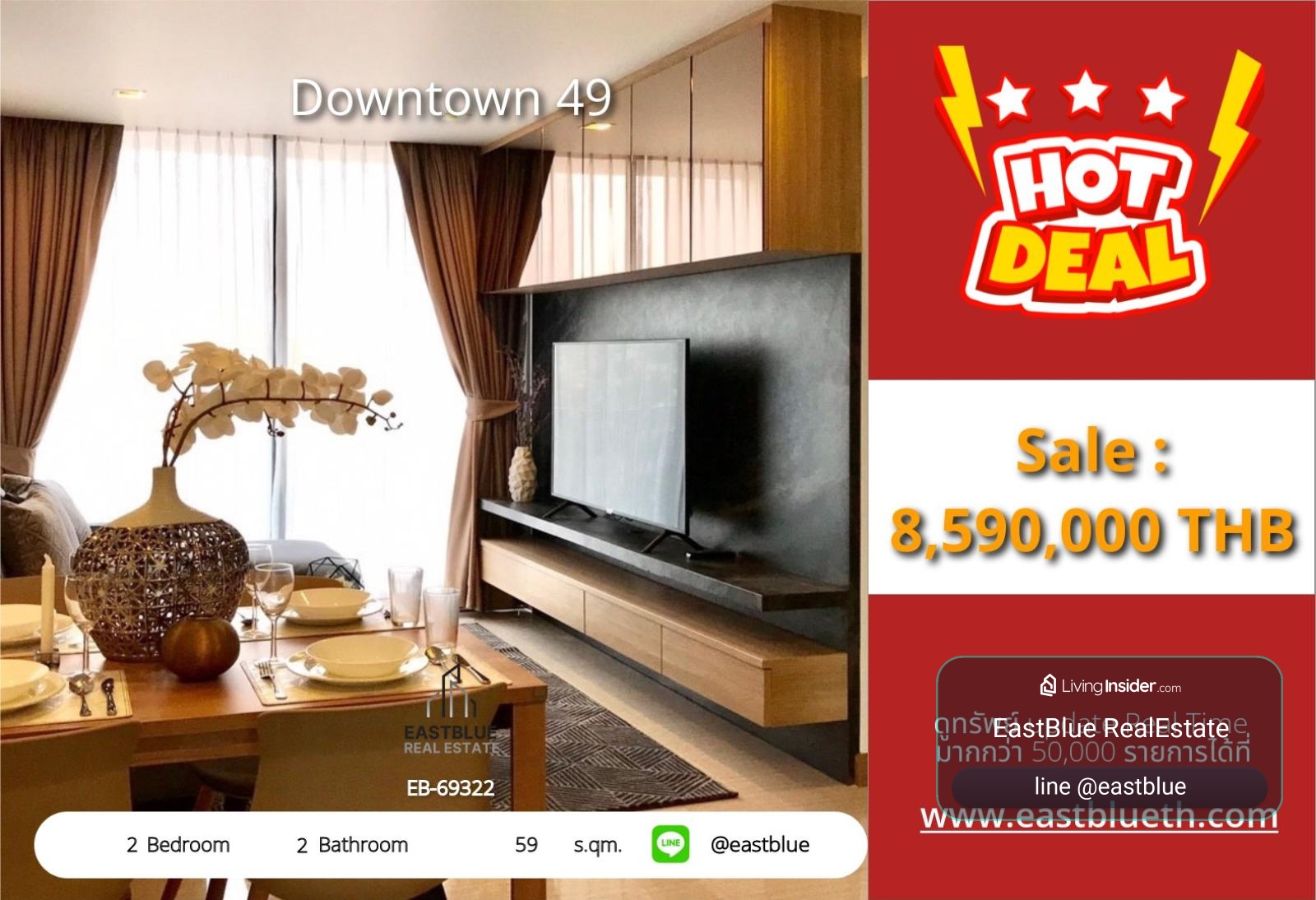 05/10/2026, รวมค่าโอน🏡 Downtown 49 ลดราคาสุดช็อก! คอนโดใจกลางทองหล่อ 2 นอน เริ่ม 8.59 ล้าน

🔥 ใกล้ BTS พร้อมมิตร ทำเลเทพ ส่วนกลางครบ ใช้งานง่าย! 0642748883 – รูปที่ 3