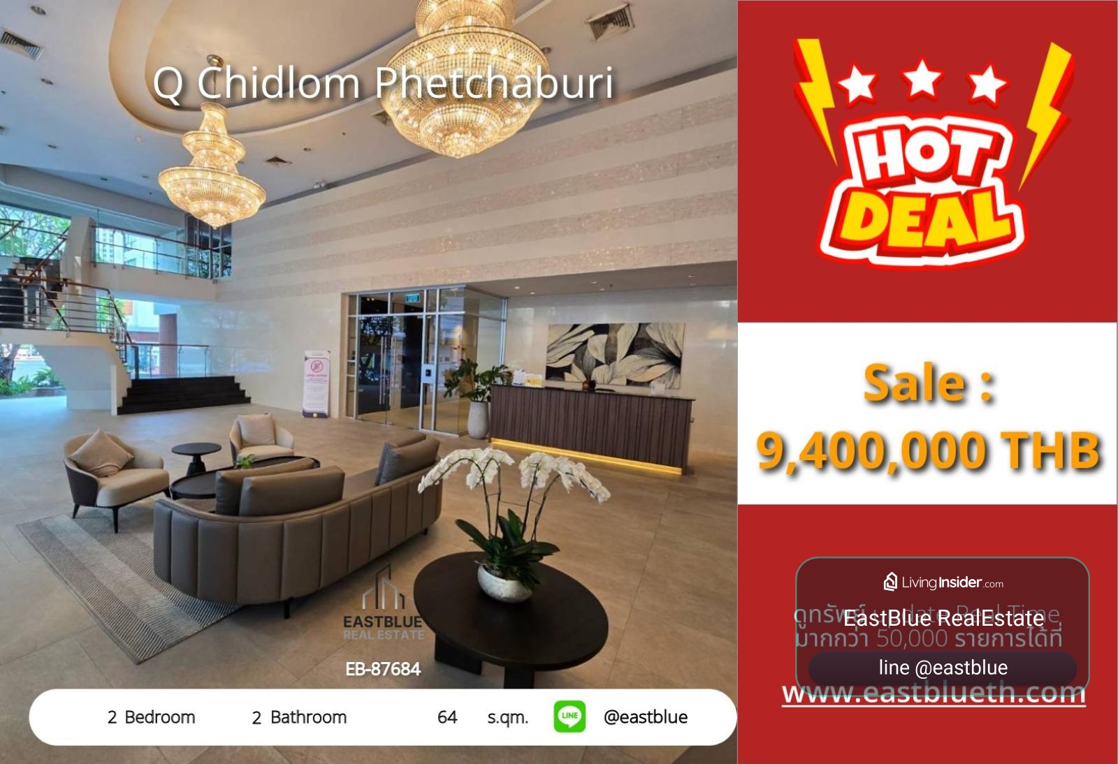 05/10/2026, รวมค่าโอน✨ลดราคาพิเศษ! คอนโดหรู Q Chidlom ทำเลเพชร เริ่ม 9.7 ล้าน! 🏙️

2 ห้องนอน วิวสวย ใกล้ BTS ชิดลม เพียง 700 ม. 0642748883 – รูปที่ 2