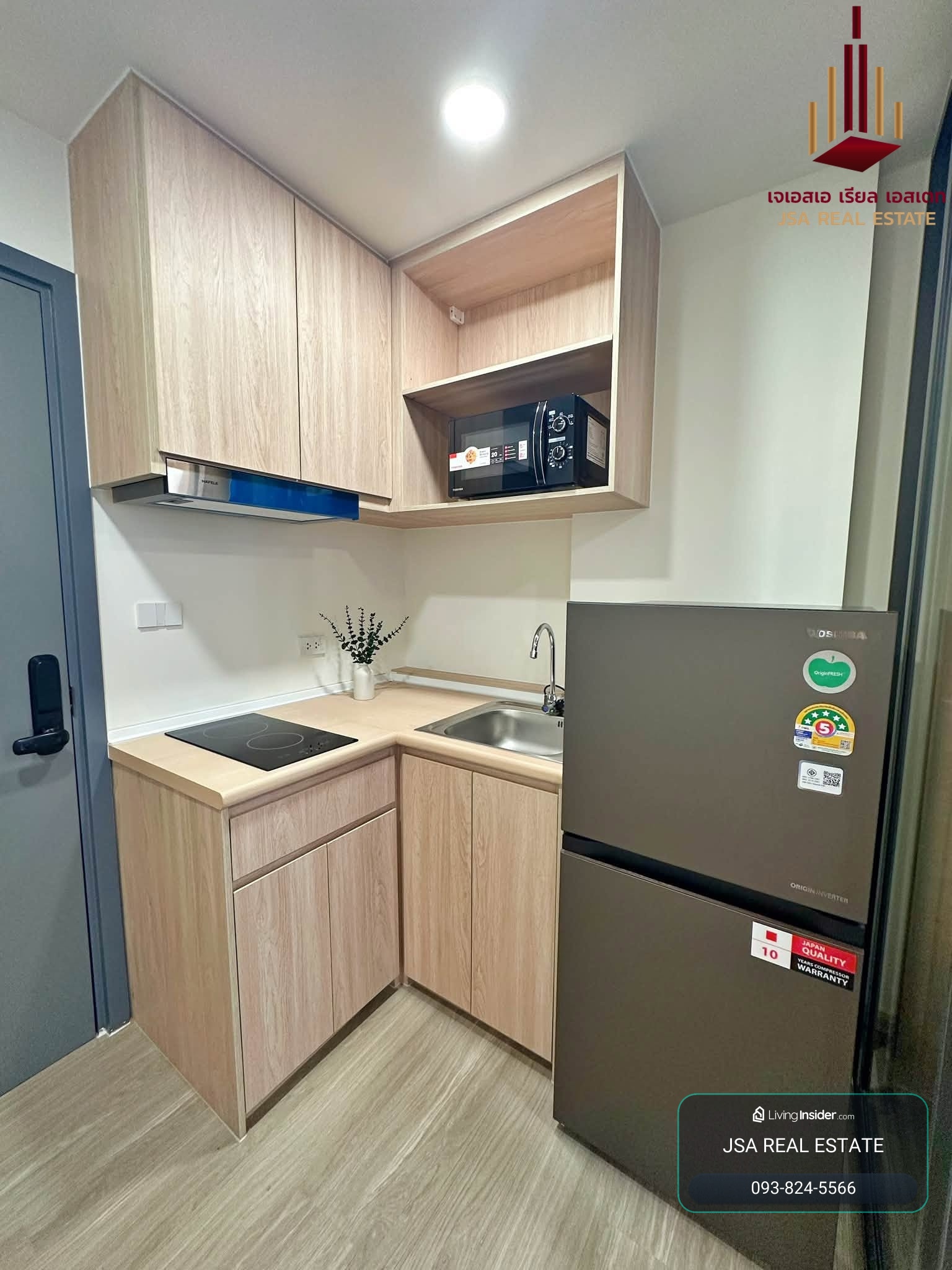 ✨ For Rent: Beat Sukhumvit 39 Condo ✨  💰 Only 12,500 THB/month – รูปที่ 4