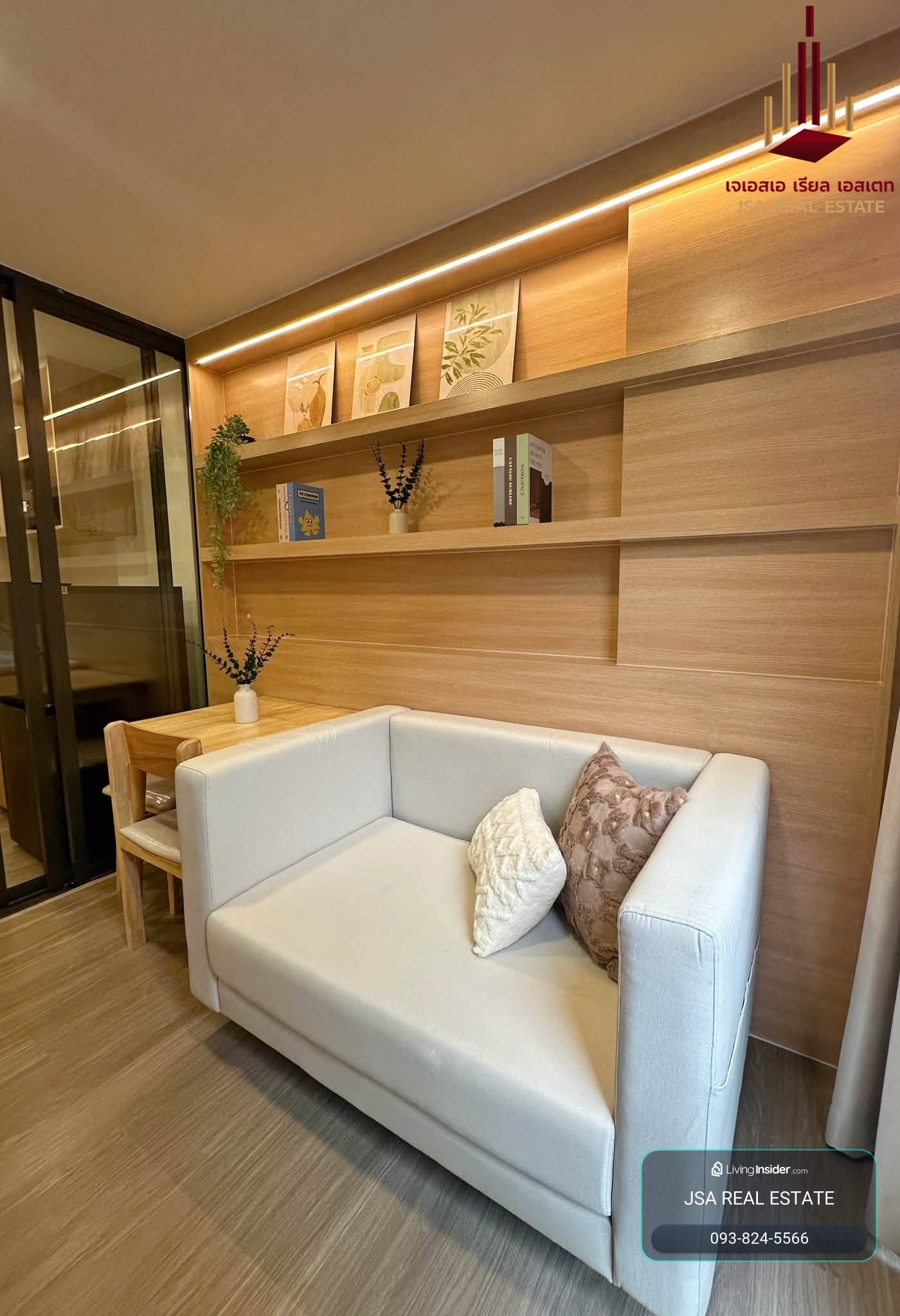 ✨ For Rent: Beat Sukhumvit 39 Condo ✨  💰 Only 12,500 THB/month – รูปที่ 2