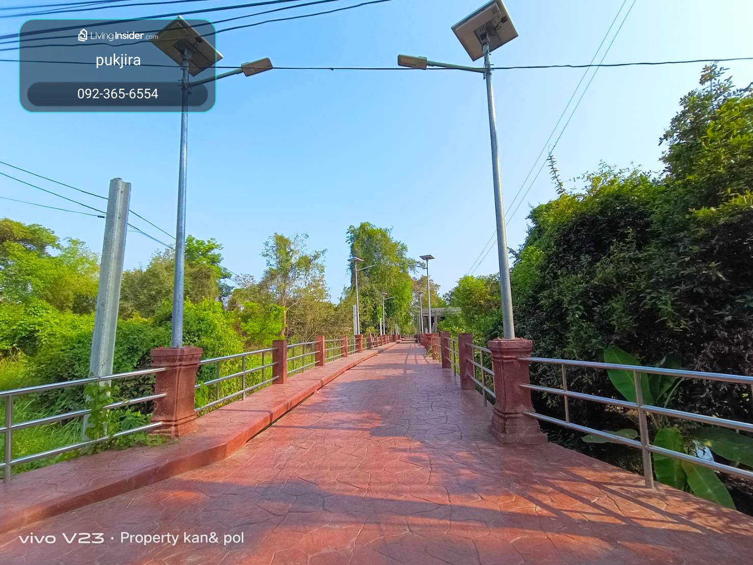 ที่ดินริมแม่น้ำเจ้าพระยา เกาะเกร็ด นนทบุรี 7 ไร่ หายาก เหมาะรีสอร์ท-คาเฟ่ ราคาต่ำกว่าตลาด – รูปที่ 3