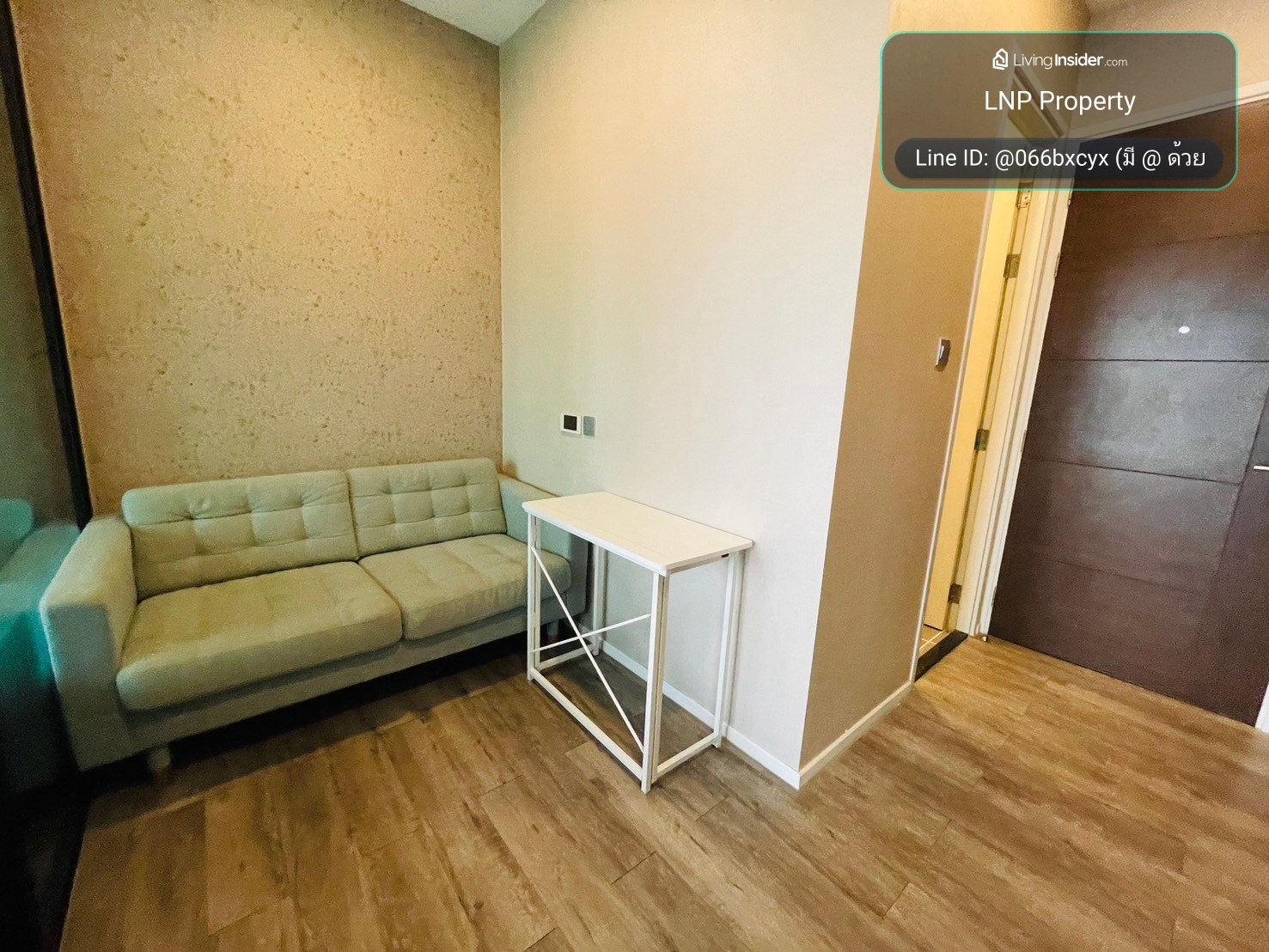 🏢 ให้เช่าคอนโด : Brown Ratchada 32 (บราวน์ รัชดา 32 )  รหัสทรัพย์ | 📌LNP-C3830 – รูปที่ 3