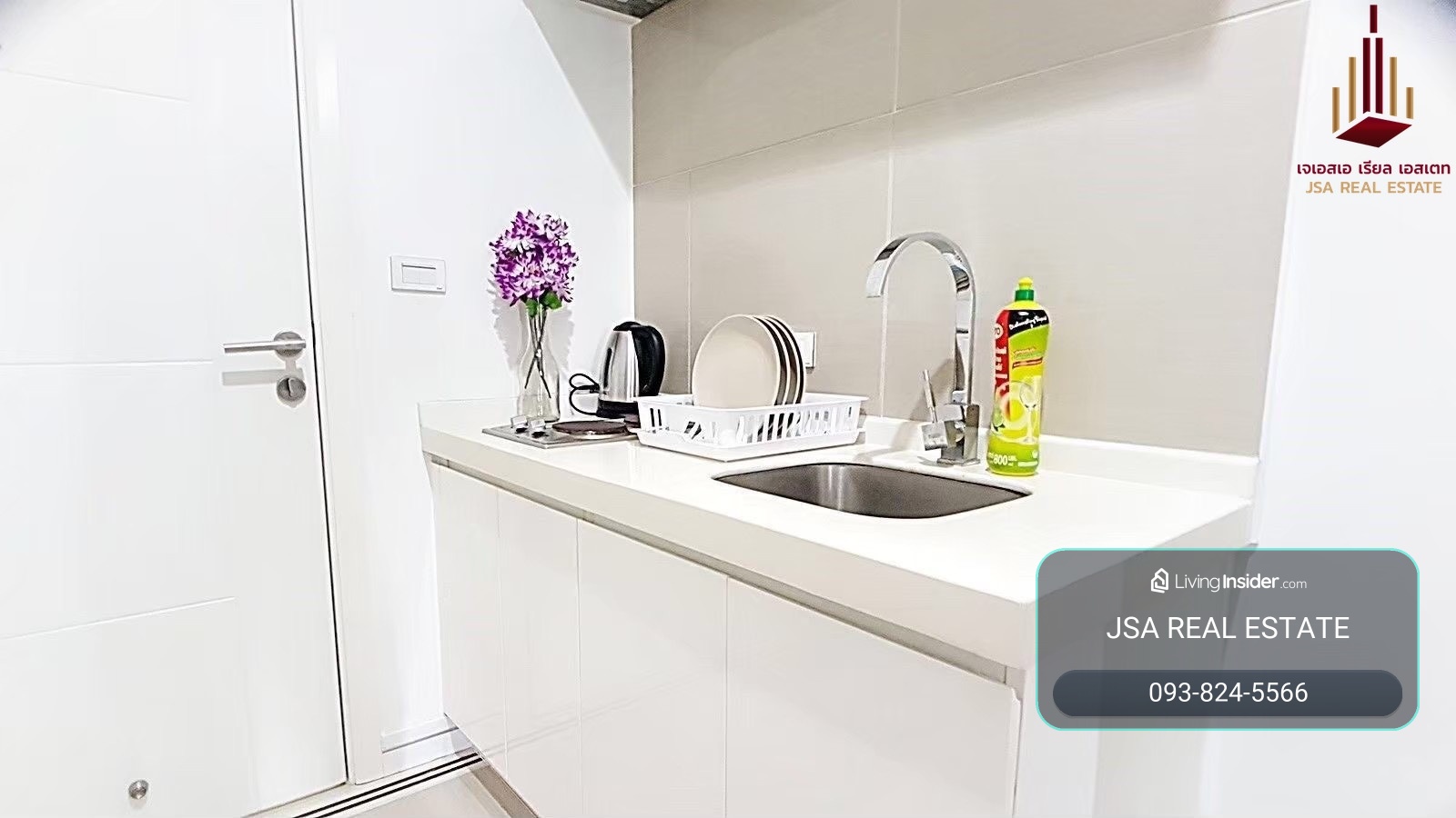 ✨ For Rent: TC Green Rama 9 Condo ✨💰 Only 12,000 THB/month – รูปที่ 4