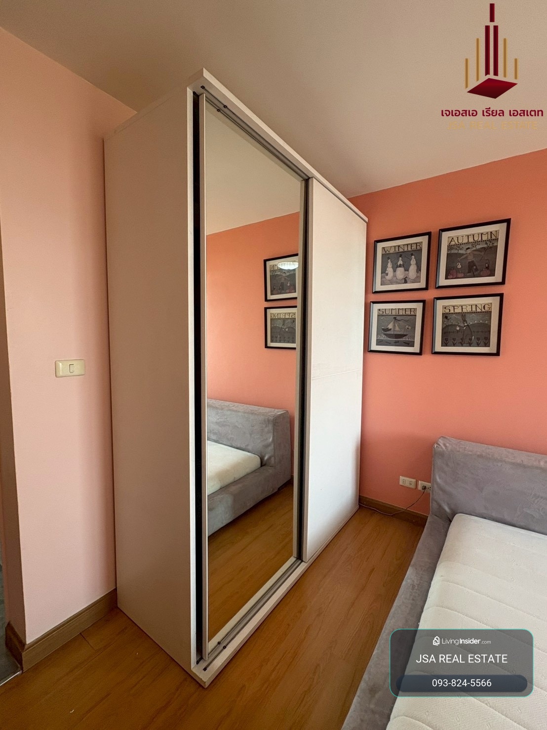 ✨ For Rent: The Link Sukhumvit 50 Condo ✨ 💰 Only 10,000 THB/month – รูปที่ 2