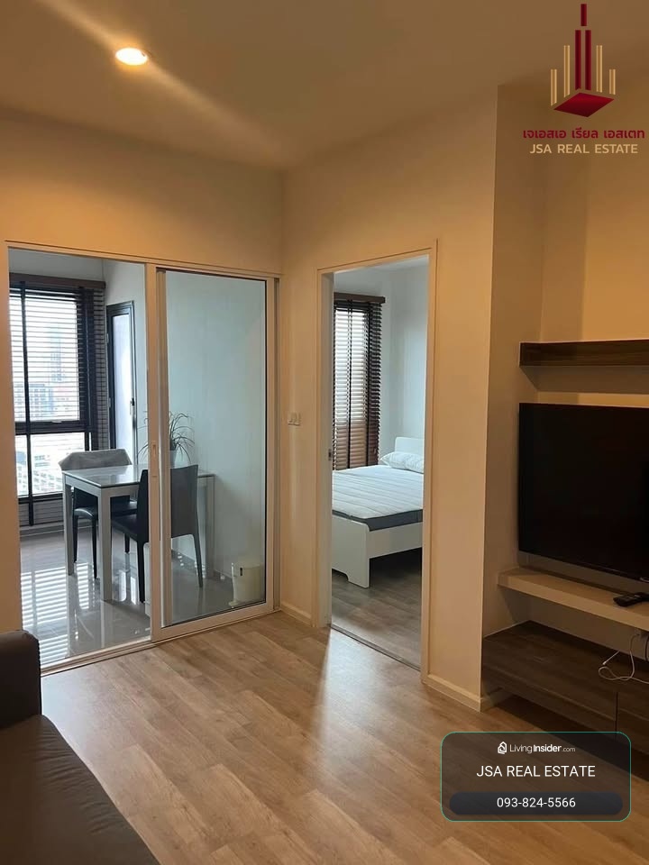 ✨ For Rent: Centric Ratchada - Huaikwang Condo ✨  💰 Only 16,000THB/month – รูปที่ 3