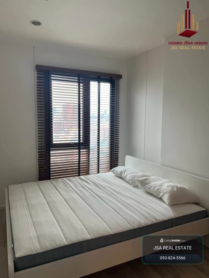 ✨ For Rent: Centric Ratchada - Huaikwang Condo ✨  💰 Only 16,000THB/month – รูปที่ 4