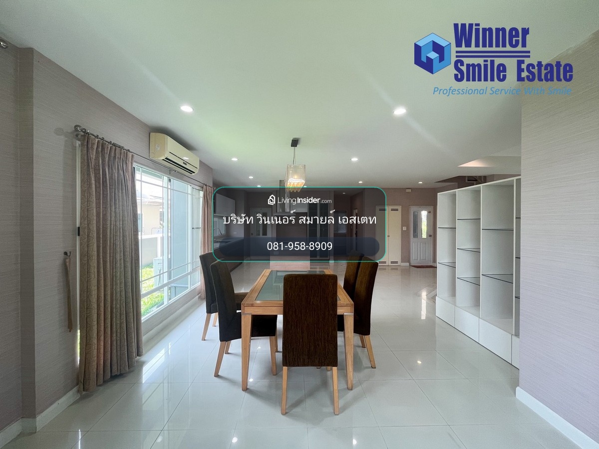 Single house for rent at Baan Nantawan Srinakarin : บ้านนันทวัน ศรีนครินทร์, 4 นอน 4 น้ำ – รูปที่ 3