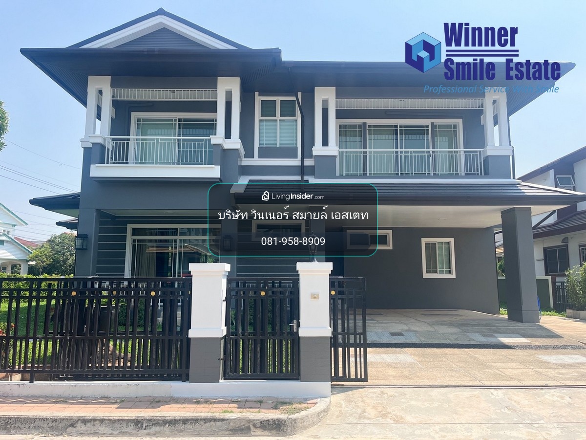 Single house for rent at Baan Nantawan Srinakarin : บ้านนันทวัน ศรีนครินทร์, 4 นอน 4 น้ำ – รูปที่ 2
