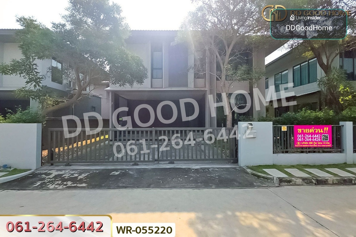 บ้านเดี่ยว สราญสิริ ศรีวารี สุวรรณภูมิ สมุทรปราการ ใกล้ ท่าอากาศยานสุวรรณภูมิ WR-055220 – รูปที่ 2