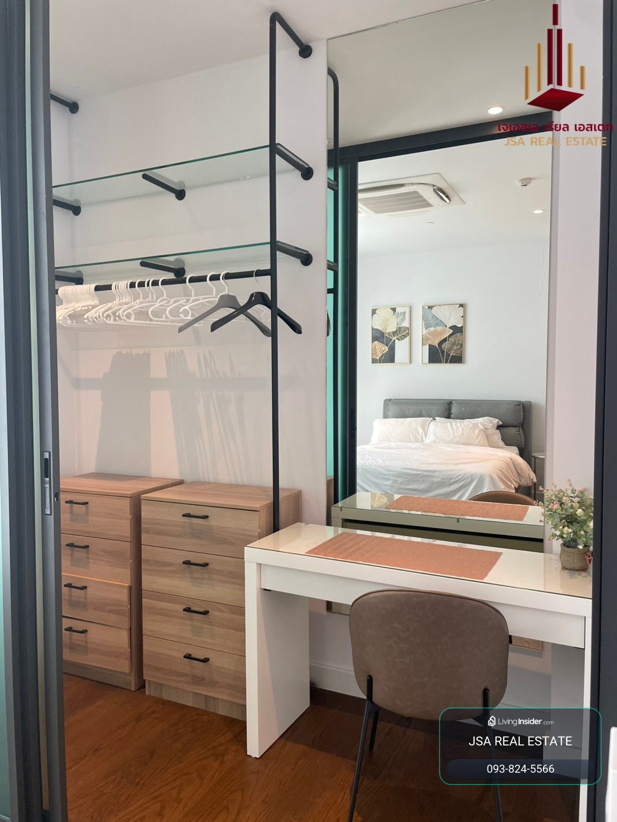 ✨ For  Rent: Supalai ICON Sathorn  Condo ✨ 💰 Only 45,000 THB/month – รูปที่ 2