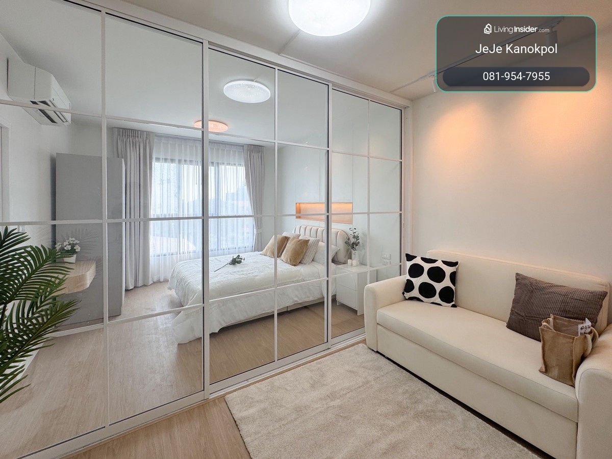 ขาย !! คอนโด บียู โชดชัย 4 (B You Chokchai 4 Condominium) ใกล้ MRT ลาดพร้าว – รูปที่ 4
