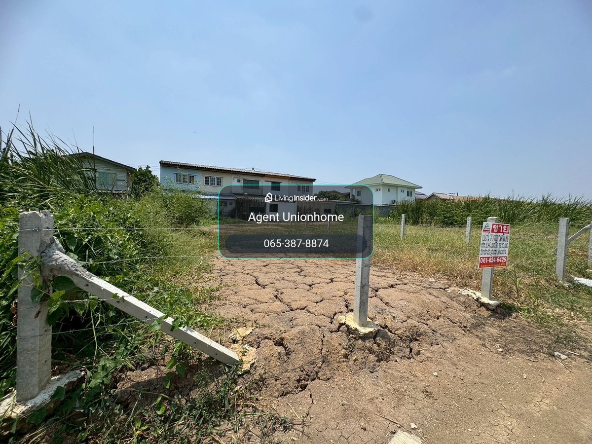 Urgent sale!! Empty land - already filled Soi Hathairat 23/1 is suitable for building a residence. Near the Pink Skytrain (N.2065) – รูปที่ 4