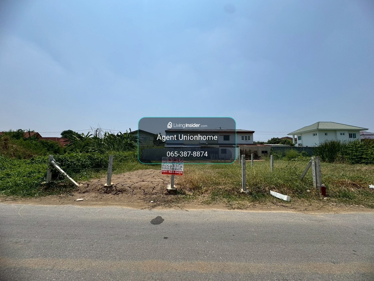 Urgent sale!! Empty land - already filled Soi Hathairat 23/1 is suitable for building a residence. Near the Pink Skytrain (N.2065) – รูปที่ 2