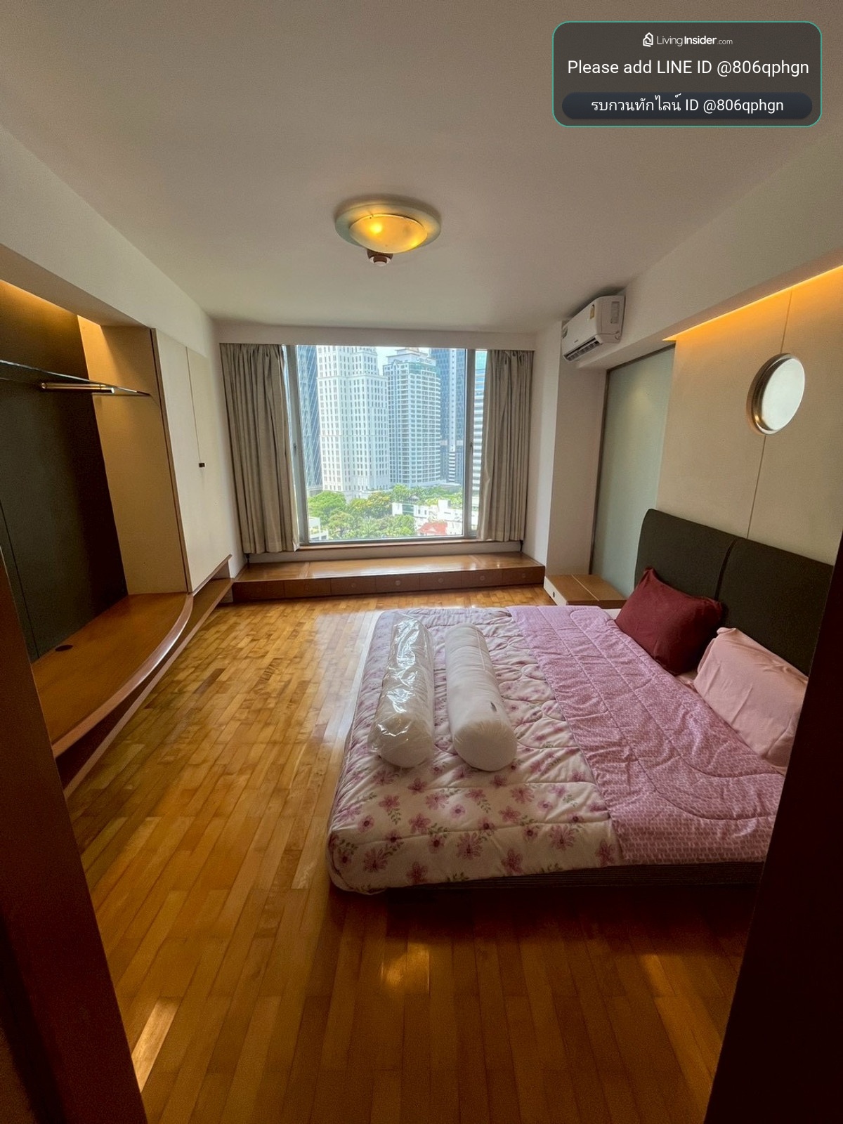 All Season Mansion 1 Maid Room 136 sq.m. Please add LINE ID @806qphgn o8415o5483 – รูปที่ 3