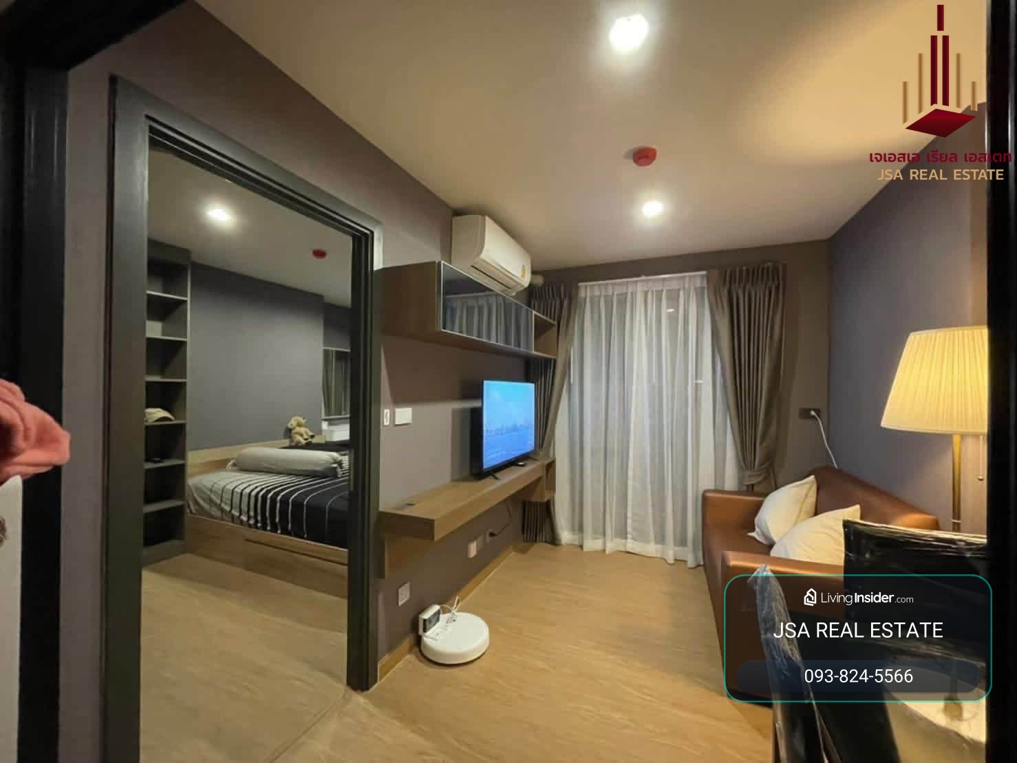 ✨ For Rent: Asher Koop Ratchada  Condo ✨ 💰 Only 14,500 THB/month – รูปที่ 2