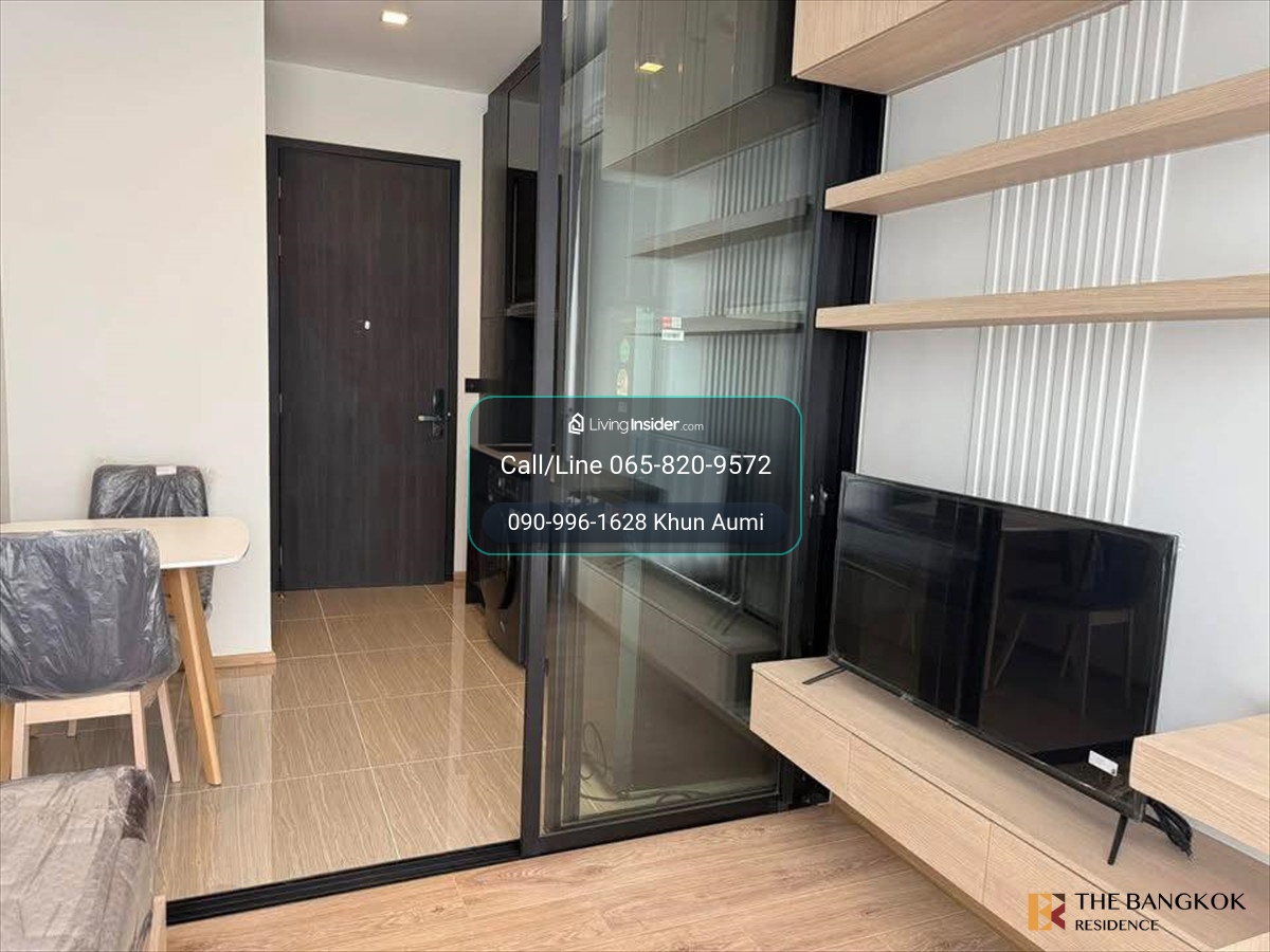 🔥Hot Deal 🔥 Noble Around Ari 1B1B 26.54sqm. Just 4.8MB Call Ms.Angel(Aumi)058209572 – รูปที่ 4