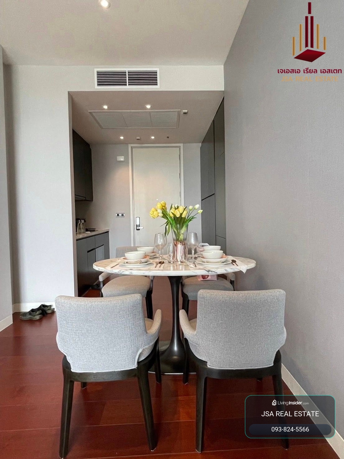 ✨ For Sale: Khun By Yoo Condo ✨💰 Only 16,400,000 THB – รูปที่ 2