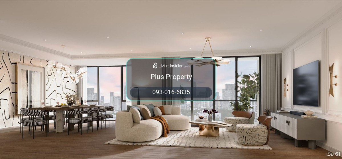 Via 61 Condo Sukhumvit 61 near BTS Ekkamai (9 – 10 May) – รูปที่ 3