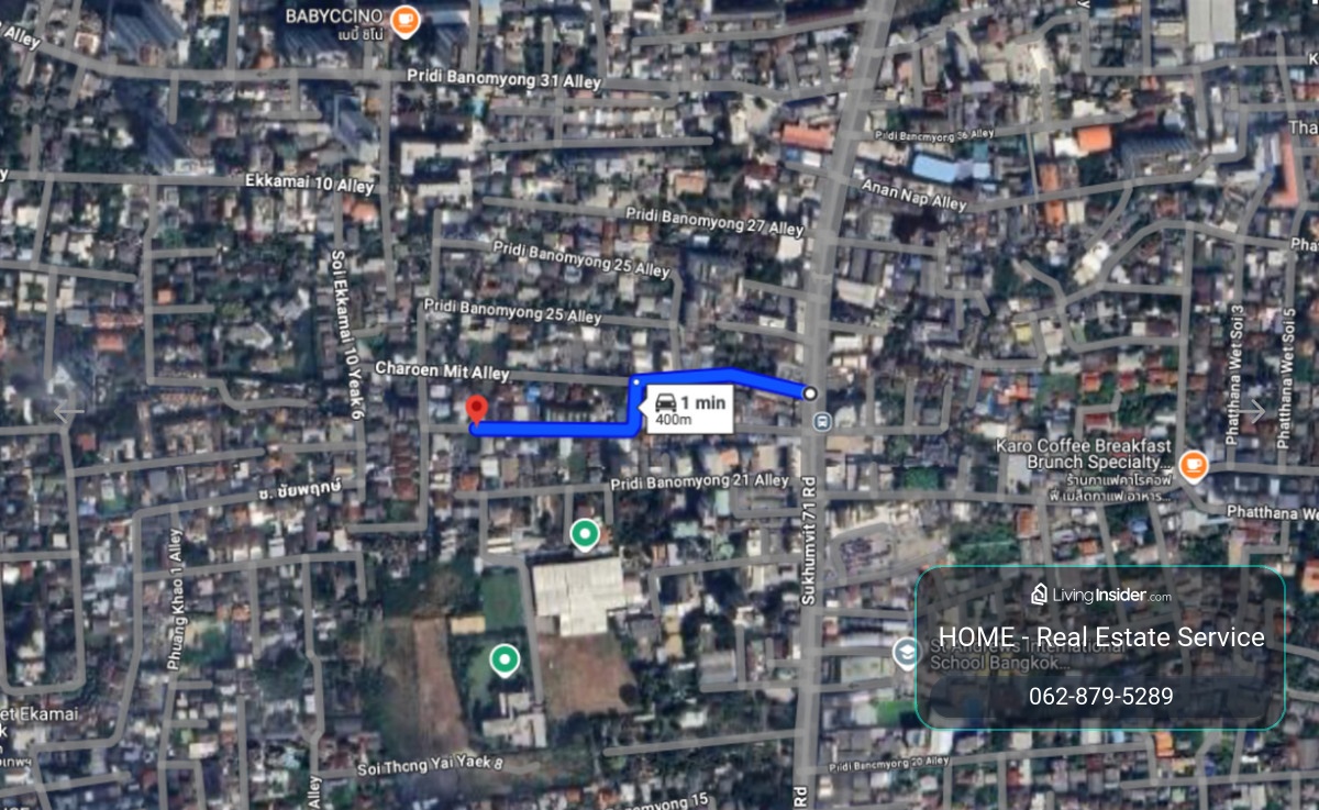 ที่ดิน 94 ตร.ว. ซอยปรีดี พนมยงค์ 25 / (ขาย), Land 94 sq.w. Soi Pridi Banomyong 25 / (FOR SALE) GNG087 – รูปที่ 4