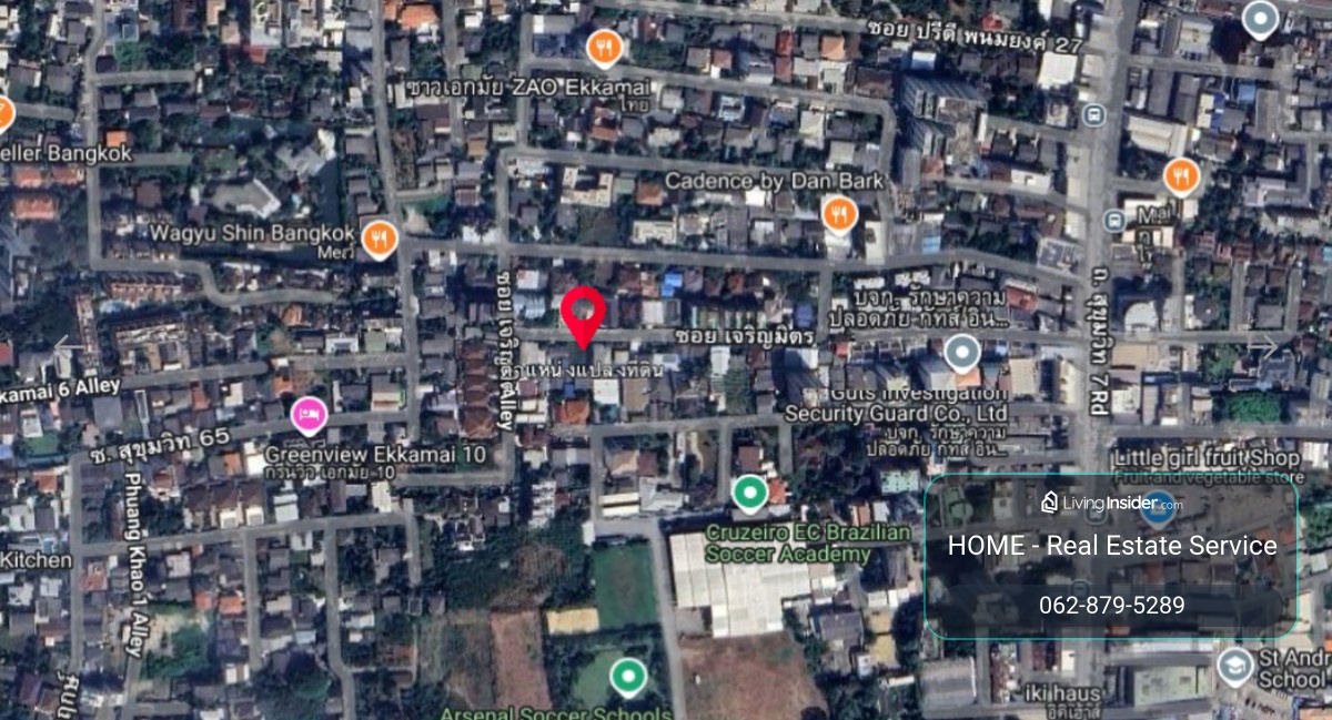 ที่ดิน 94 ตร.ว. ซอยปรีดี พนมยงค์ 25 / (ขาย), Land 94 sq.w. Soi Pridi Banomyong 25 / (FOR SALE) GNG087 – รูปที่ 3